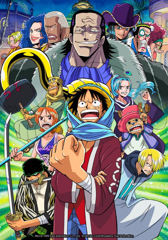 Adn One Piece : Arc 1 La saga ALABASTA sur ADN - Yatta! by ADN